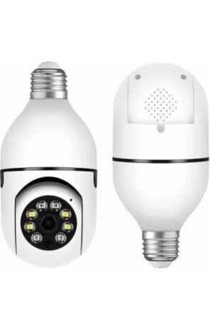 WİFİ KAMERA - Lisinya